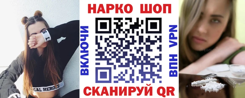 Все наркотики Междуреченск СОЛЬ АМФЕТАМИН Гашиш