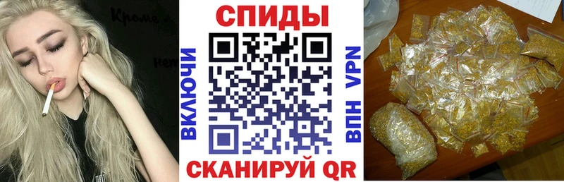 hydra как войти  Междуреченск  Бутират бутандиол 