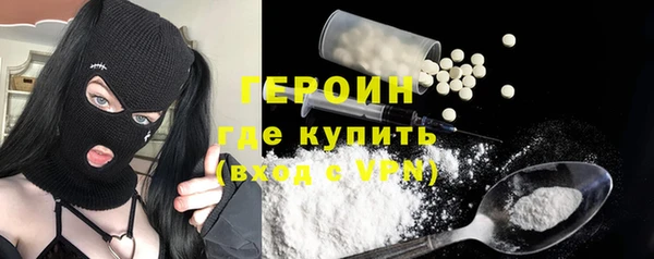 твердый Алексеевка