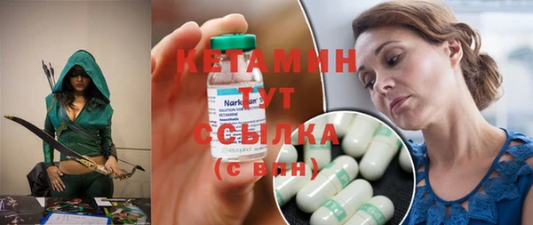 соль ск Аркадак
