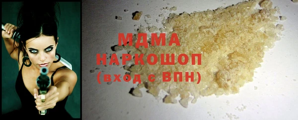 твердый Алексеевка