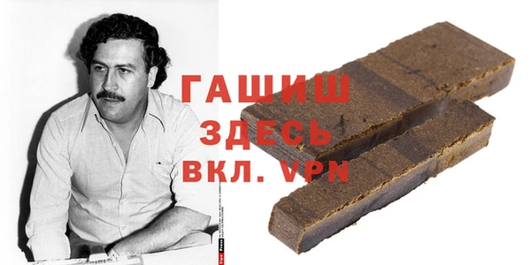 кокс Арсеньев