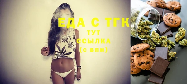 не бодяженный Михайловск