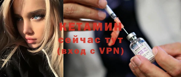 PSILOCYBIN Армянск