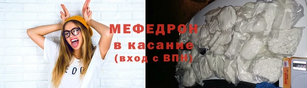 кокс Арсеньев