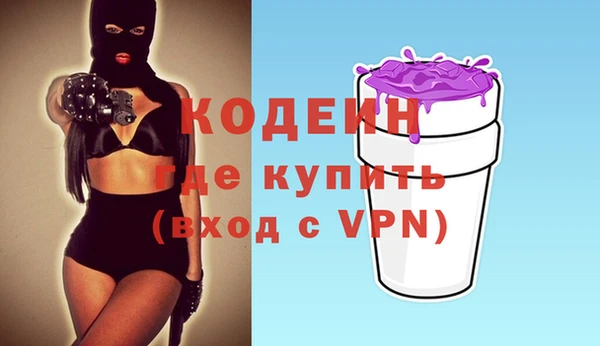 скорость Надым