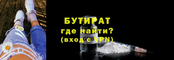 МДМА Остров
