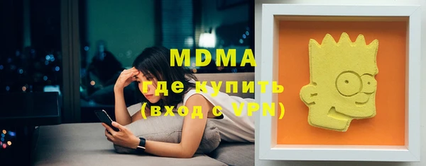 гидропоника Алзамай