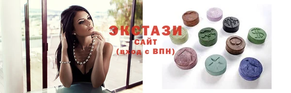 соль ск Аркадак
