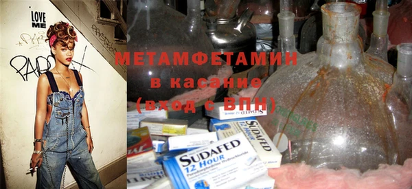 mdpv Наволоки