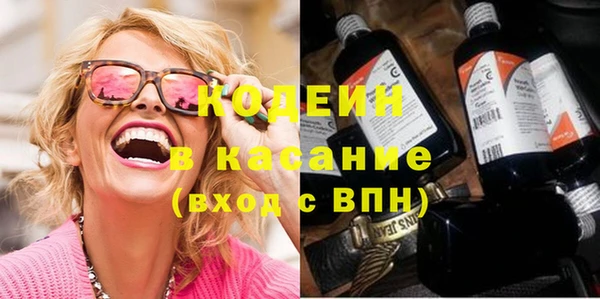 кокс Арсеньев