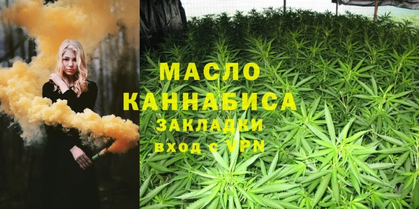 гидропоника Алзамай