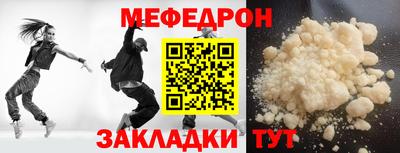 альфа пвп VHQ Канаш