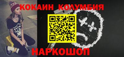 альфа пвп VHQ Канаш