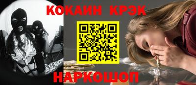 прущая мука Камышлов