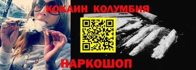 прущая мука Камышлов