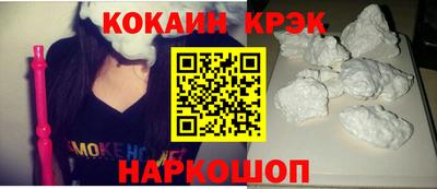 альфа пвп VHQ Канаш