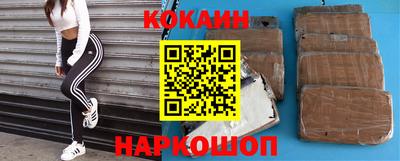 прущая мука Камышлов