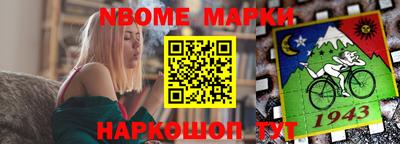 альфа пвп VHQ Канаш