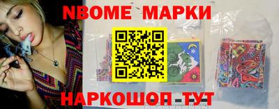 альфа пвп VHQ Канаш