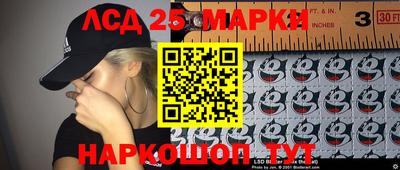 прущая мука Камышлов