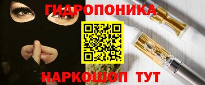 альфа пвп VHQ Канаш