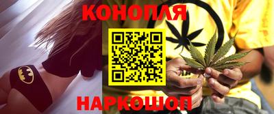 прущая мука Камышлов