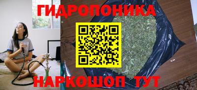 прущая мука Камышлов