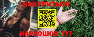 альфа пвп VHQ Канаш