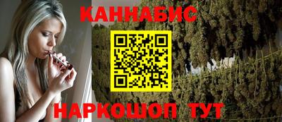 альфа пвп VHQ Канаш