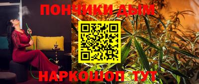 альфа пвп VHQ Канаш