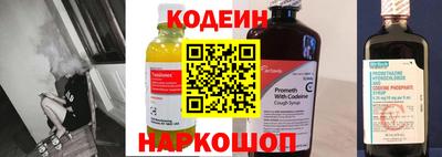 прущая мука Камышлов