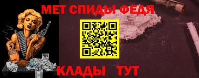 бутират Кандалакша