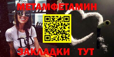 альфа пвп VHQ Канаш