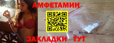 прущая мука Камышлов