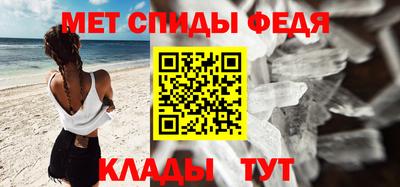 альфа пвп VHQ Канаш