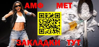 альфа пвп VHQ Канаш