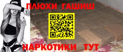 прущая мука Камышлов
