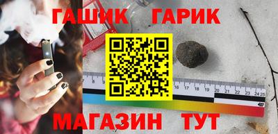 альфа пвп VHQ Канаш