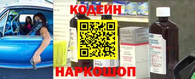 прущая мука Камышлов