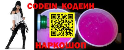 альфа пвп VHQ Канаш