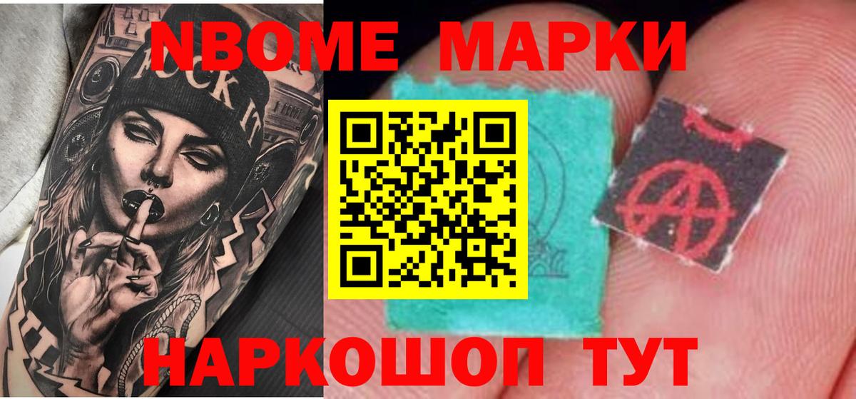 ЛСД экстази кислота  Лсд 25 экстази  Междуреченск  Вход с VPN  ОМГ ОМГ как войти  ЛСД экстази ecstasy 